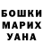Амфетамин Розовый Mikael0678