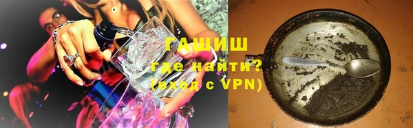альфа пвп VHQ Баксан