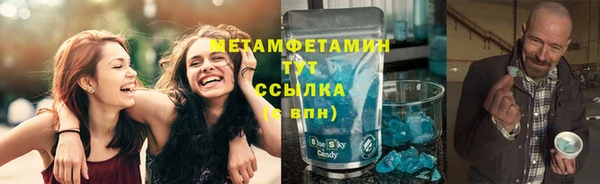 PSILOCYBIN Балабаново