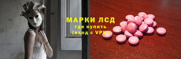 альфа пвп VHQ Баксан