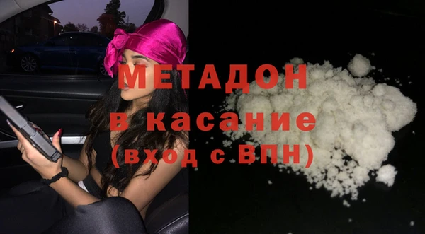 PSILOCYBIN Балабаново