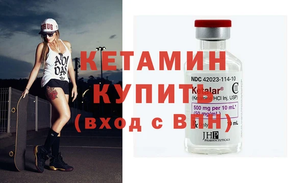 PSILOCYBIN Балабаново