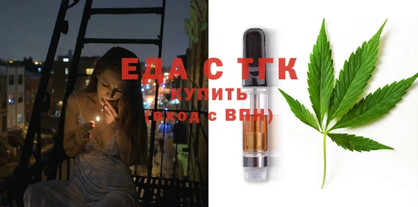 PSILOCYBIN Балабаново