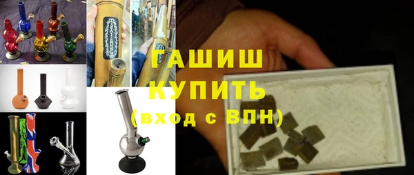 PSILOCYBIN Балабаново