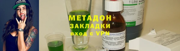 PSILOCYBIN Балабаново