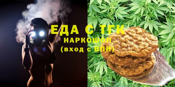 PSILOCYBIN Балабаново