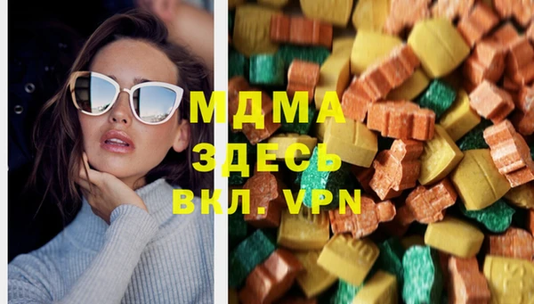 альфа пвп VHQ Баксан