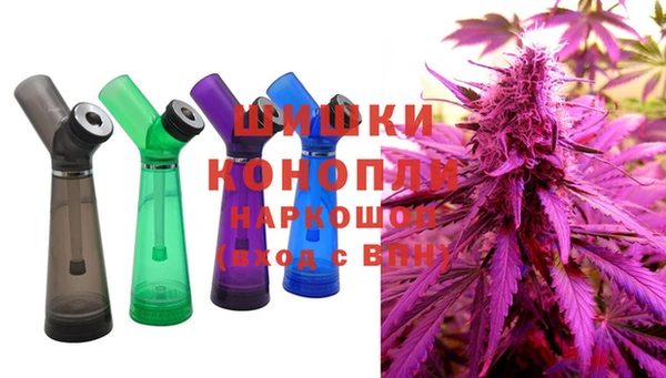 синтетический гашиш Балахна