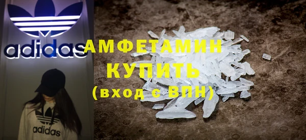 PSILOCYBIN Балабаново