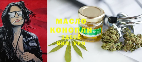 PSILOCYBIN Балабаново