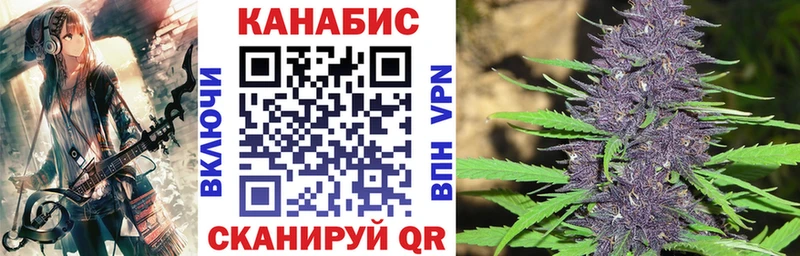 Марихуана White Widow  наркотики  Торопец 